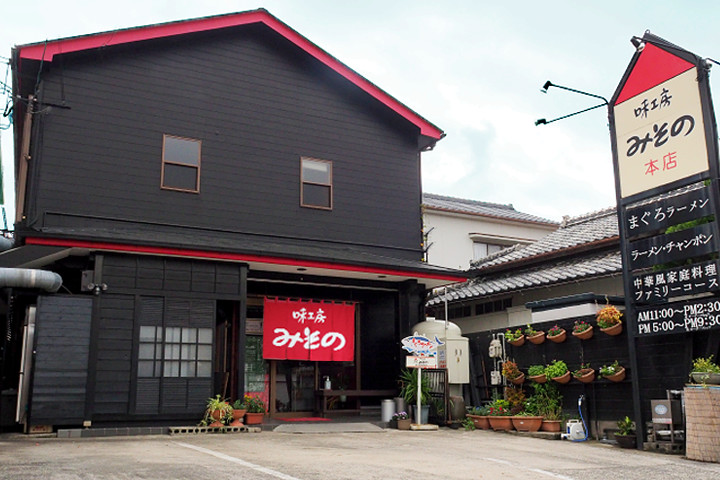 本店駐車場