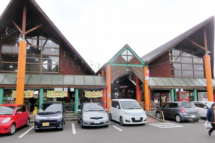 道の駅 樋脇 遊湯館