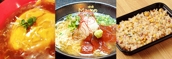 「おうちでみその」味工房みその 宅配サービス特集